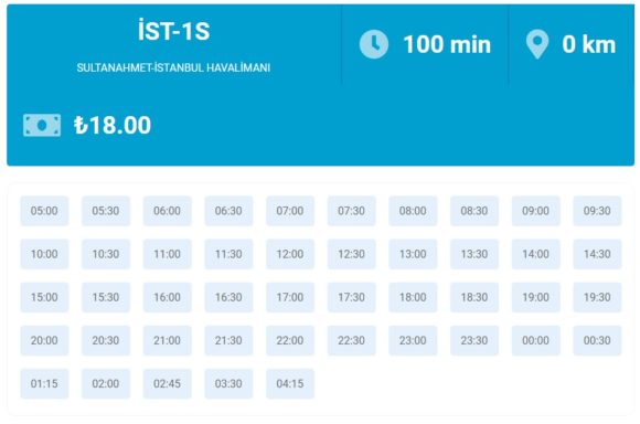 Havaist IST-1S　時刻表（2019年7月3日現在）