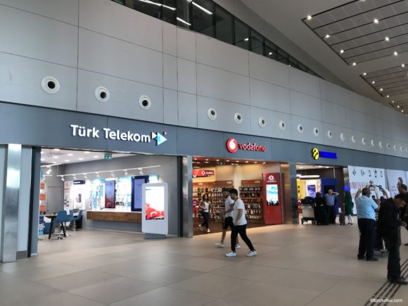 イスタンブール空港内のSIMカード販売店