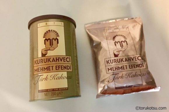 トルコで一番有名なトルココーヒーの粉