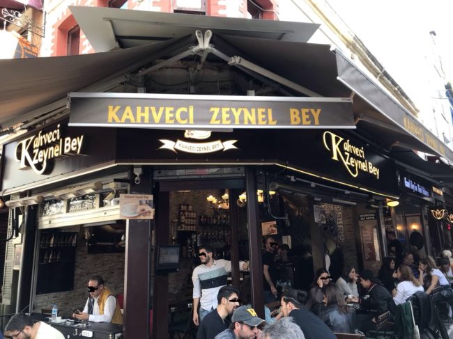 トルココーヒー専門店【Kahvecı Zeynel Bey】